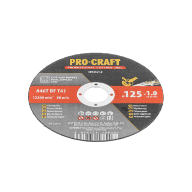 Pjovimo diskų rinkinys „ProCraft CD125x1.0b” 2
