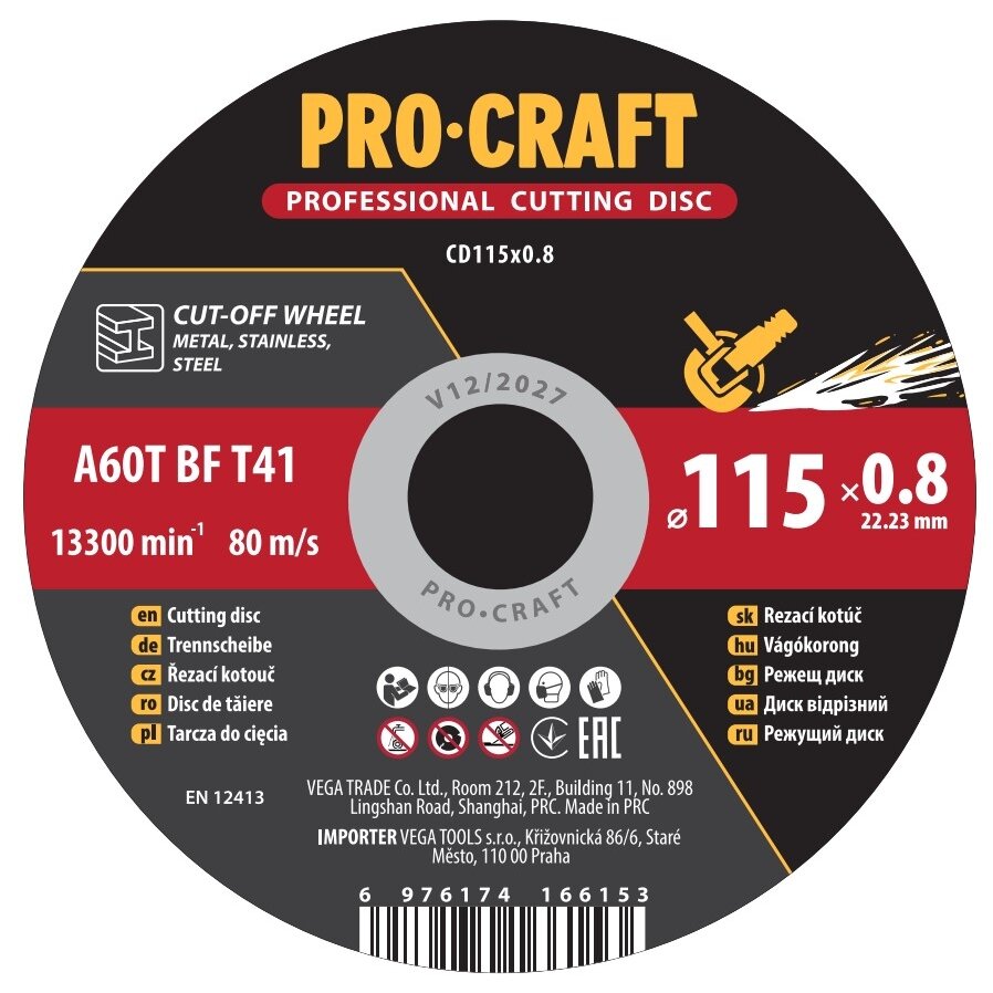 Pjovimo diskas „ProCraft CD115x0.8” Pjovimo diskas „ProCraft CD115x0.8”