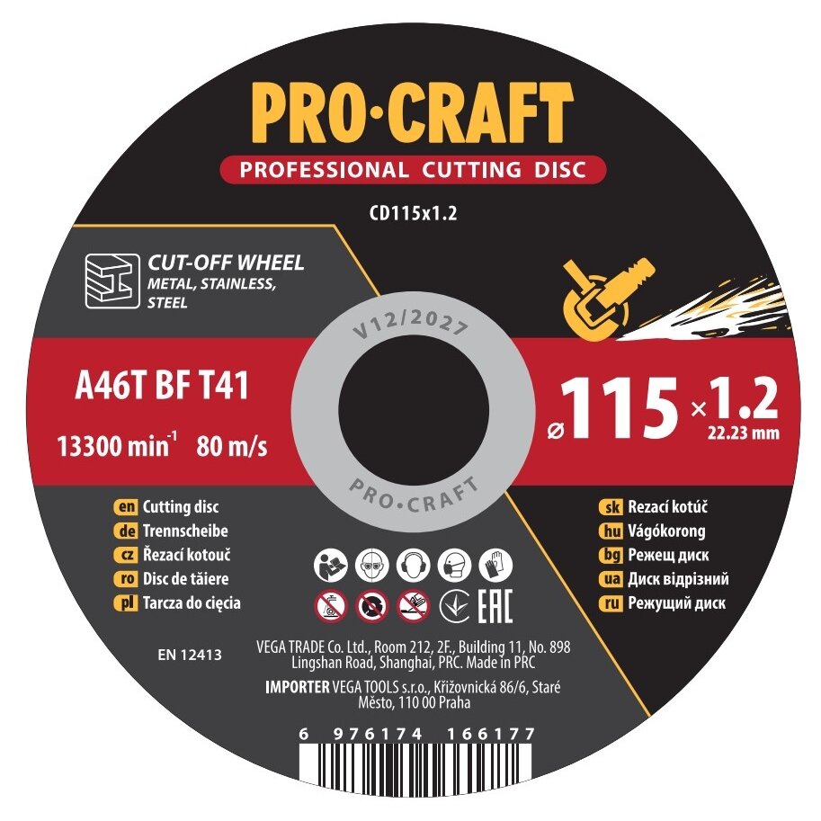 Pjovimo diskas „ProCraft CD115x1.2” Pjovimo diskas „ProCraft CD115x1.2”