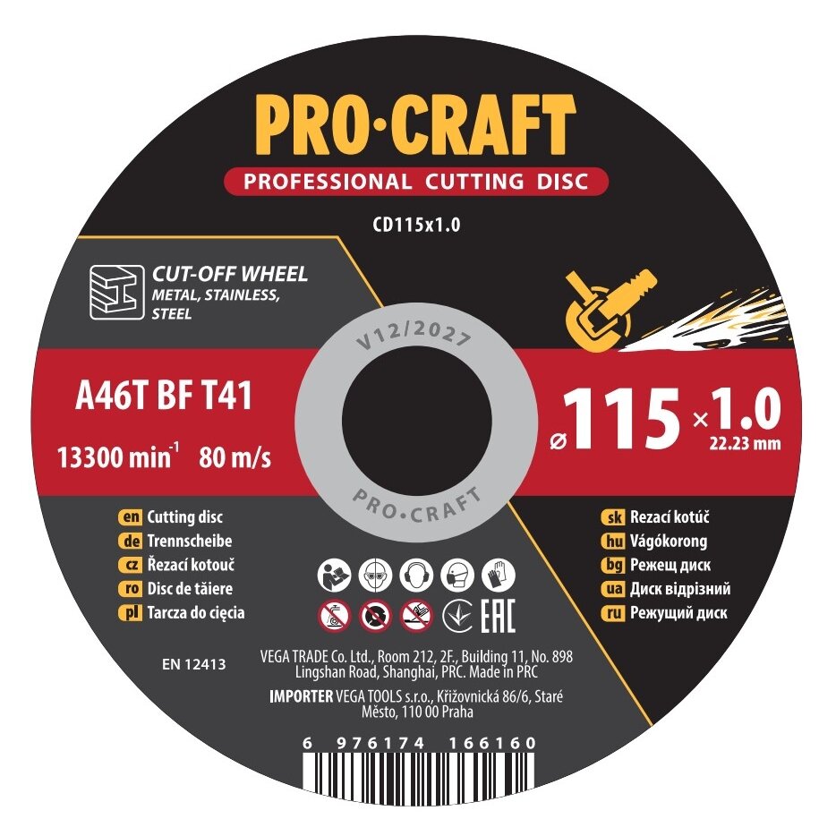 Pjovimo diskas „ProCraft CD115x1.0” Pjovimo diskas „ProCraft CD115x1.0”