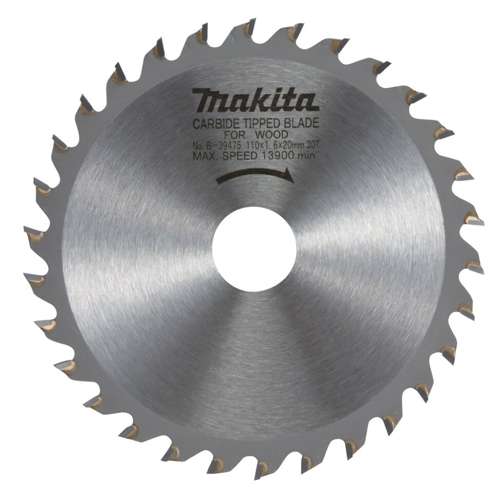 Pjovimo diskas Makita D-09628, 165X2X20mm, 20°, T16 Pjovimo diskas Makita D-09628, 165X2X20mm, 20°, T16