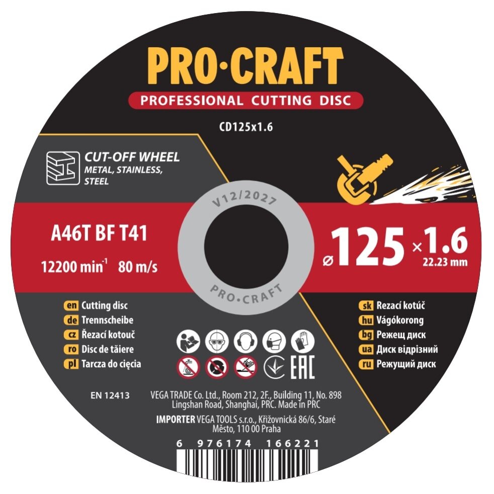Pjovimo diskas „ProCraft CD125x1.6” Pjovimo diskas „ProCraft CD125x1.6”