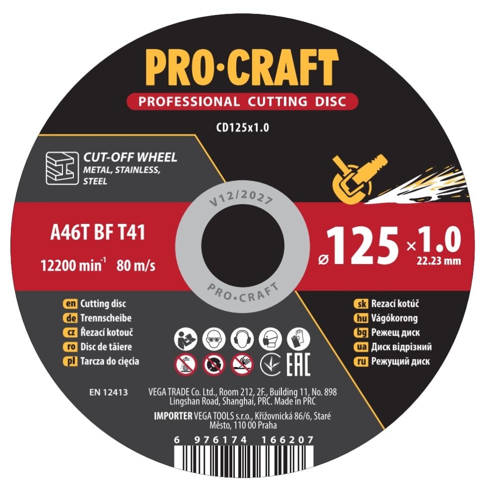 Pjovimo diskas „ProCraft CD125x1.0" Pjovimo diskas „ProCraft CD125x1.0"