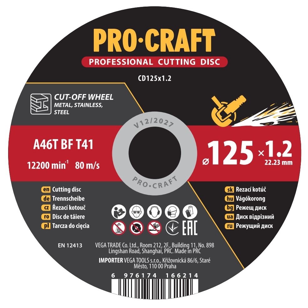Pjovimo diskas „ProCraft CD125x1.2” Pjovimo diskas „ProCraft CD125x1.2”