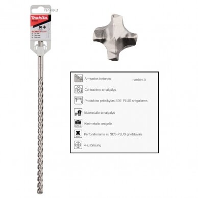 SDS-PLUS grąžtas Makita B-58229, 10x265mm NEMESIS 2 SDS-PLUS grąžtas Makita B-58229, 10x265mm NEMESIS 2