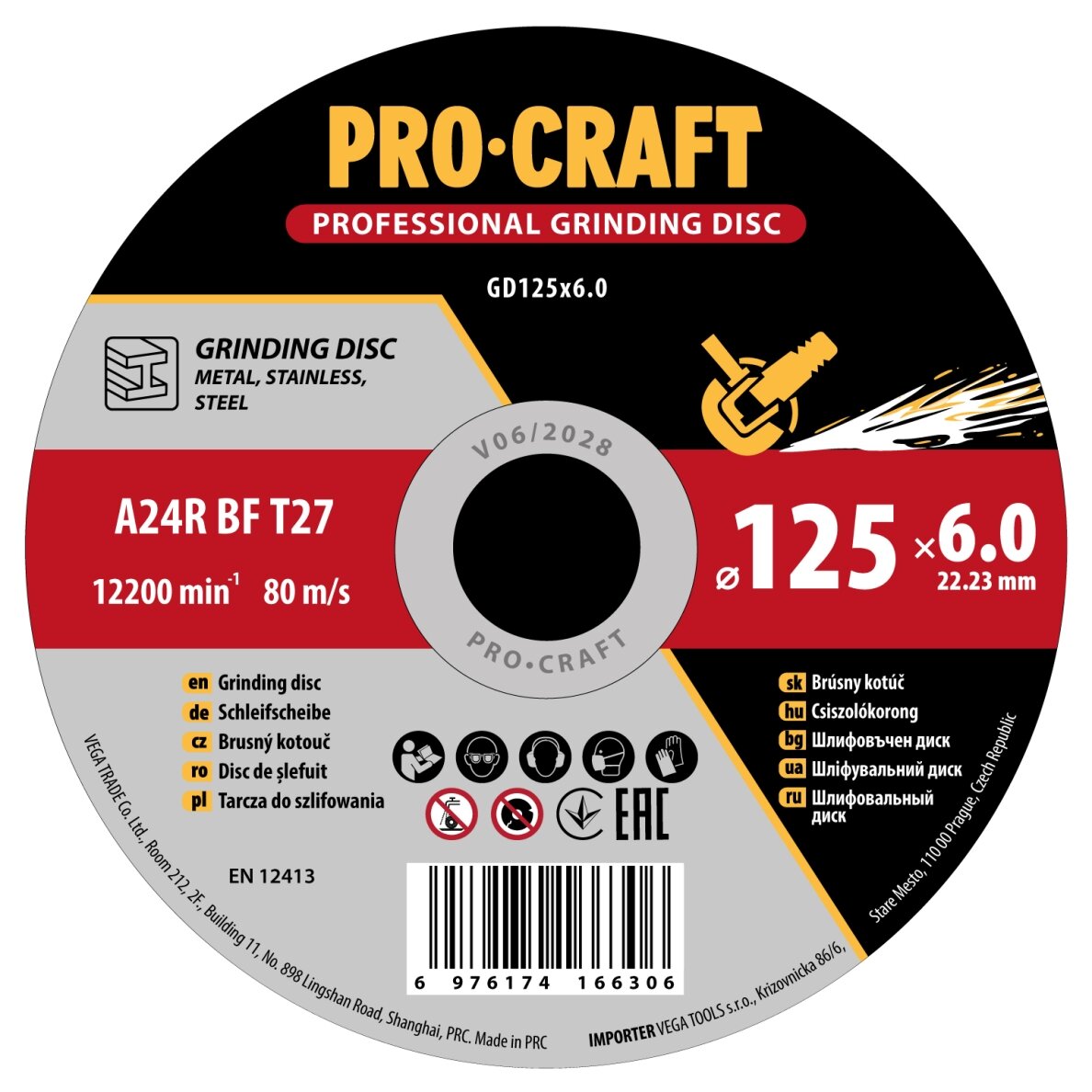 Šlifavimo diskas „ProCraft GD125x6.0” Šlifavimo diskas „ProCraft GD125x6.0”