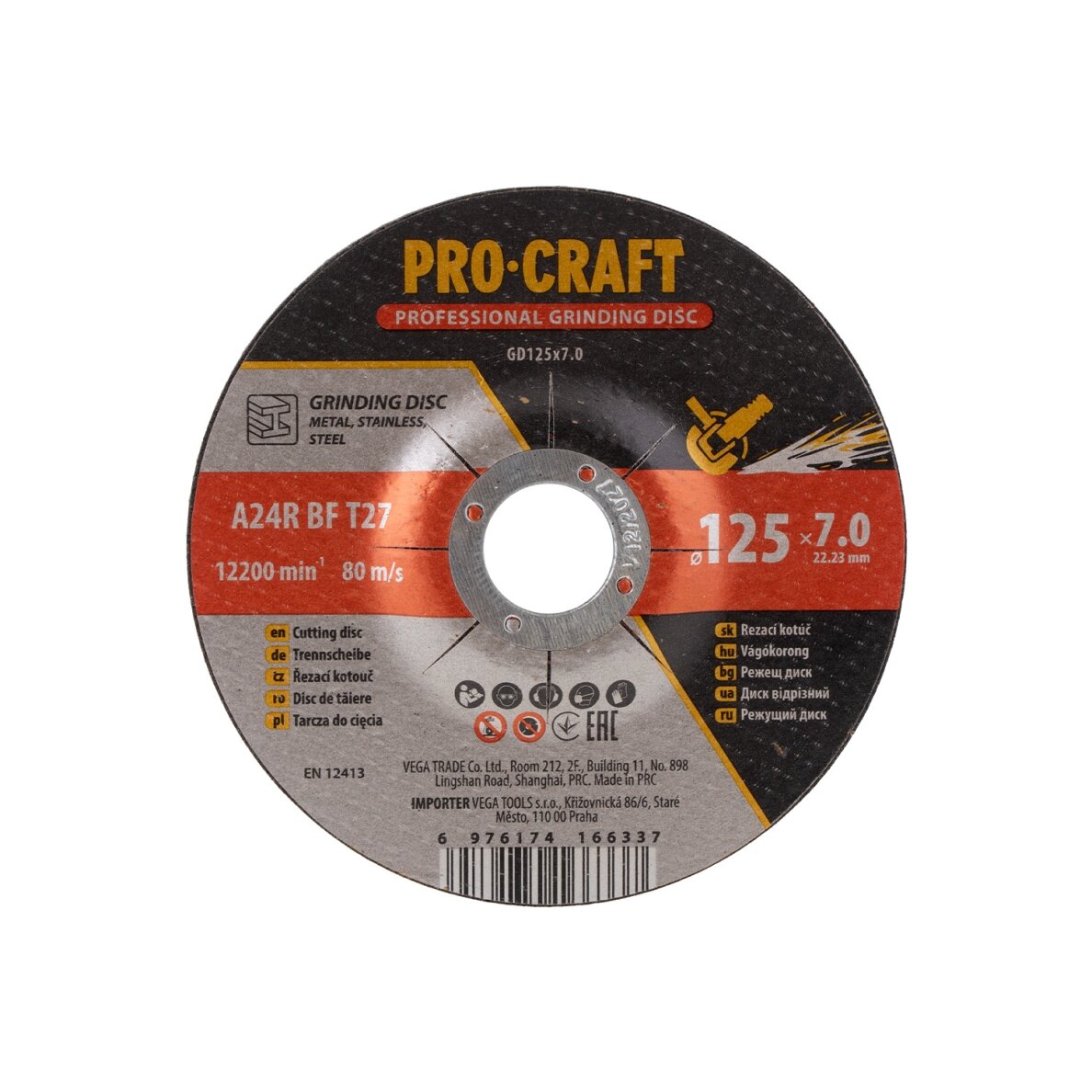 Šlifavimo diskas „ProCraft GD125x7.0” 1 Šlifavimo diskas „ProCraft GD125x7.0” 1