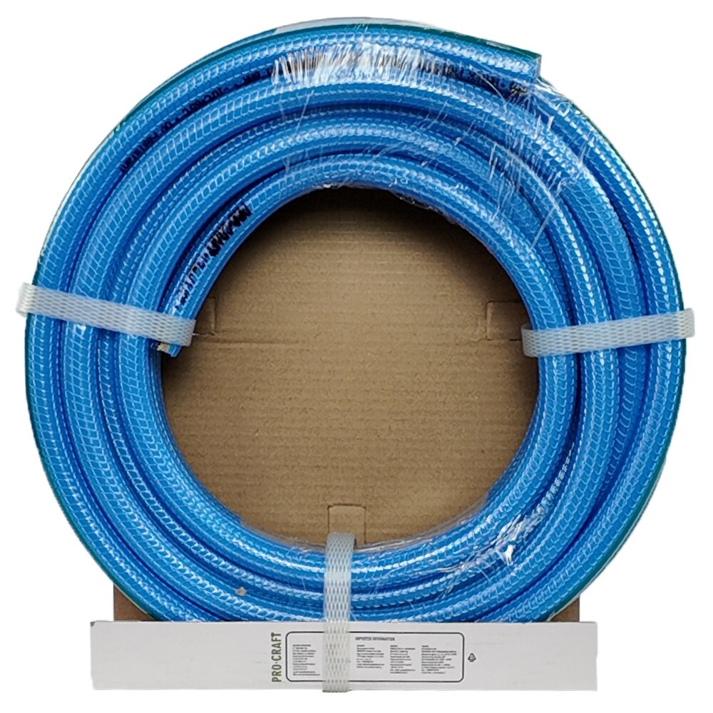 Sodo žarna „ProCraft PR-3KGH1310F” 2 Sodo žarna „ProCraft PR-3KGH1310F” 2