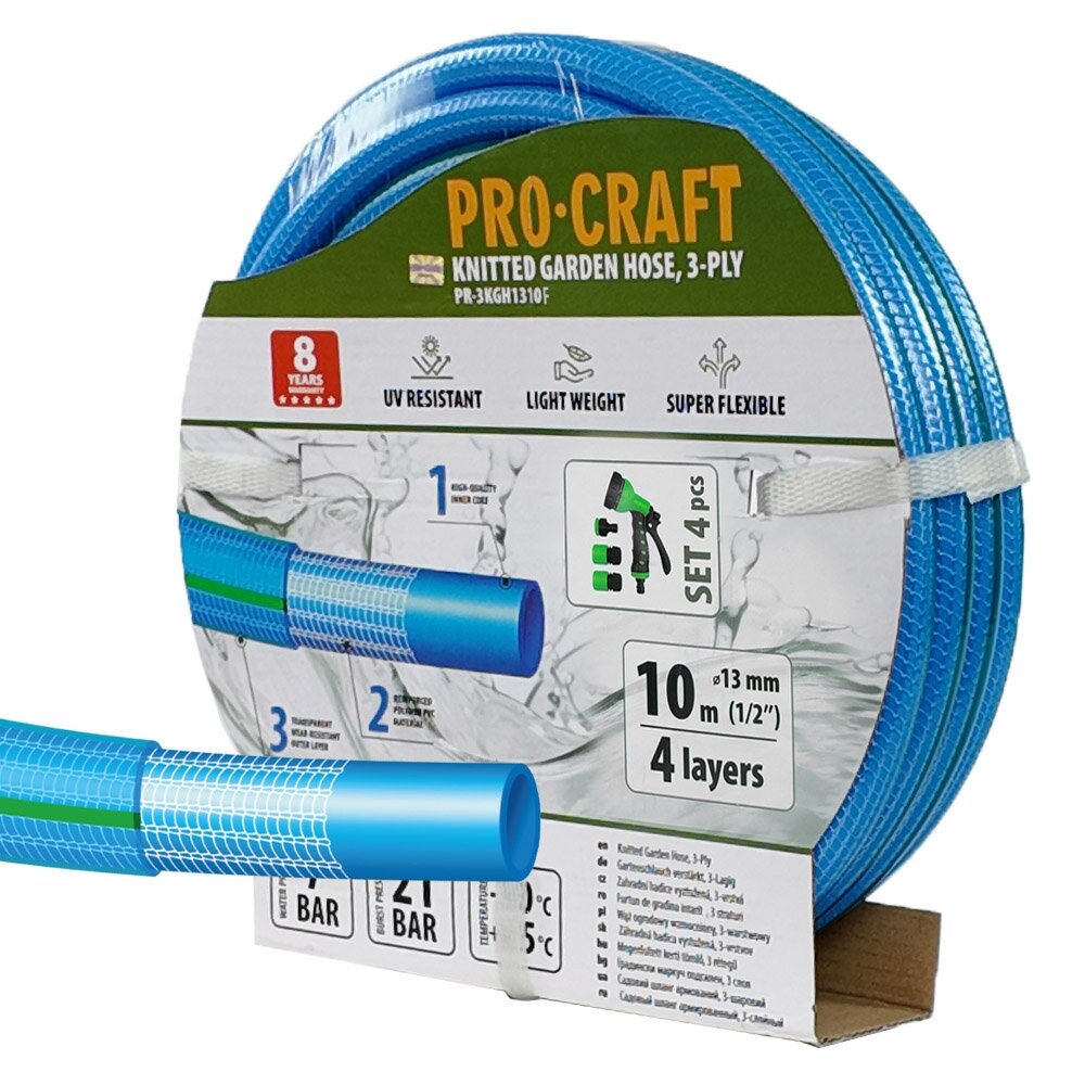 Sodo žarna „ProCraft PR-3KGH1310F” 3 Sodo žarna „ProCraft PR-3KGH1310F” 3