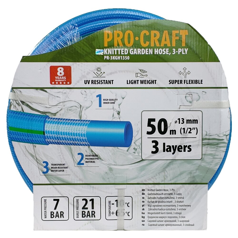 Sodo žarna „ProCraft PR-3KGH1350” 3 sluoksniai, 1/2" 50 m 1 Sodo žarna „ProCraft PR-3KGH1350” 3 sluoksniai, 1/2" 50 m 1