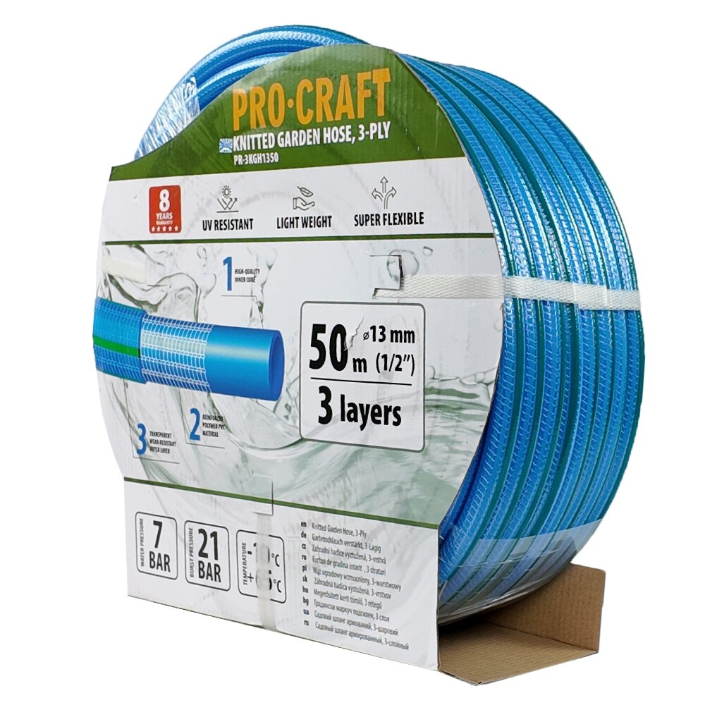 Sodo žarna „ProCraft PR-3KGH1350” 3 sluoksniai, 1/2" 50 m 2 Sodo žarna „ProCraft PR-3KGH1350” 3 sluoksniai, 1/2" 50 m 2