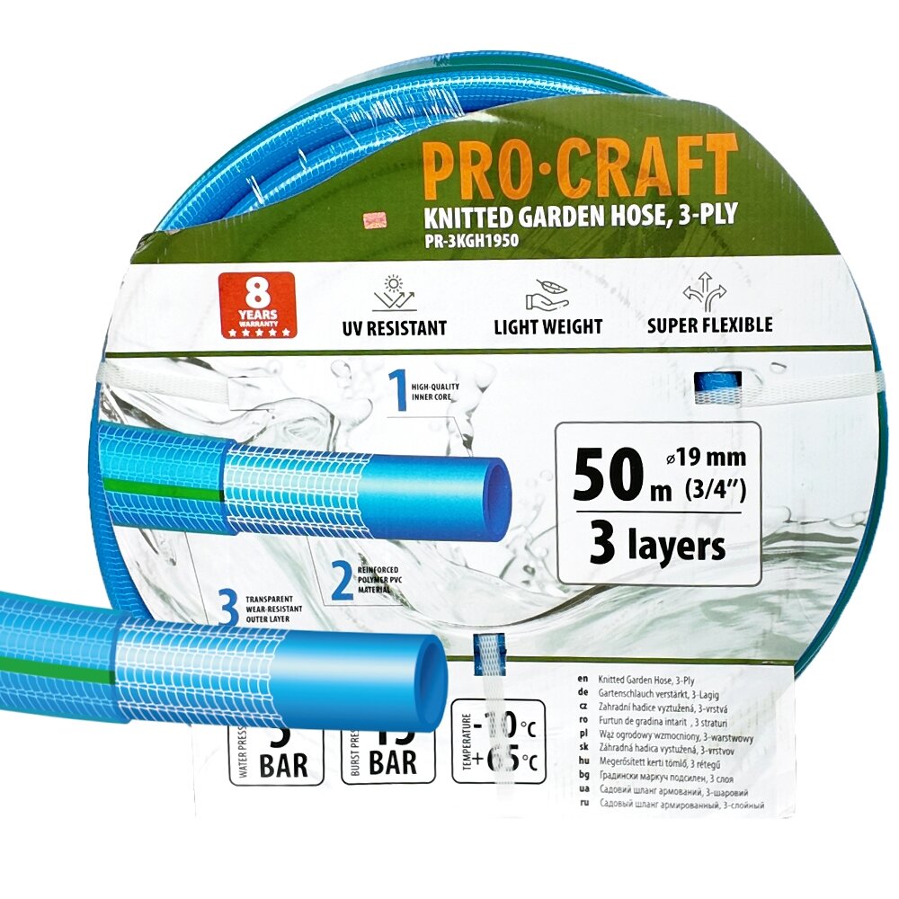 Sodo žarna „ProCraft PR-3KGH1950” Sodo žarna „ProCraft PR-3KGH1950”