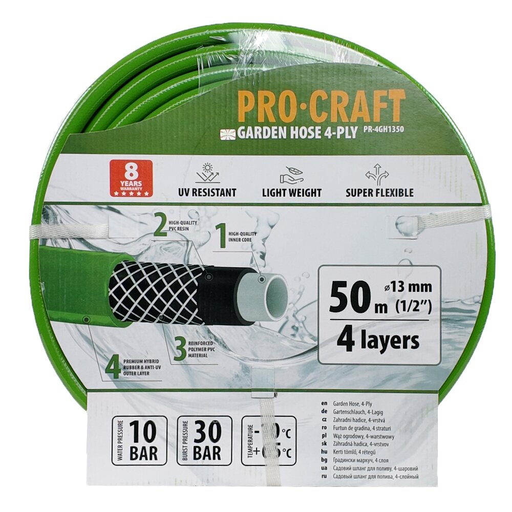 Sodo žarna „ProCraft PR-4GH1350” 2 Sodo žarna „ProCraft PR-4GH1350” 2