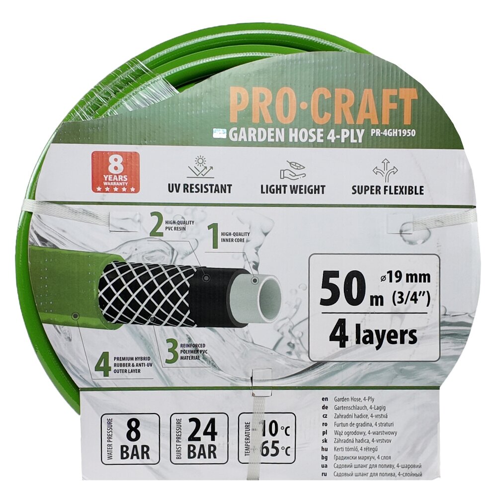 Sodo žarna „ProCraft PR-4GH1950” 4 sluoksniai, 3/4", 50 m 1 Sodo žarna „ProCraft PR-4GH1950” 4 sluoksniai, 3/4", 50 m 1