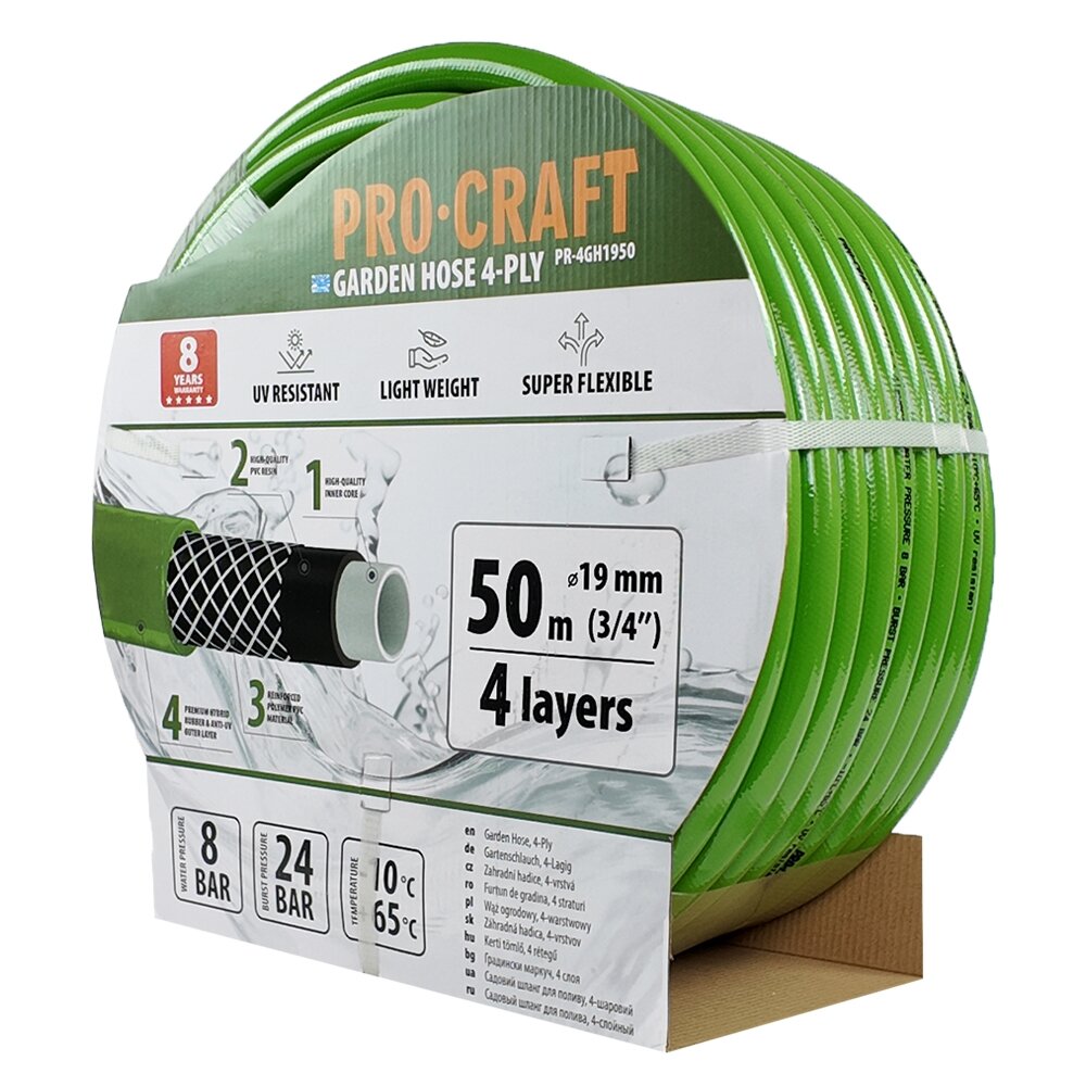 Sodo žarna „ProCraft PR-4GH1950” 4 sluoksniai, 3/4", 50 m 2