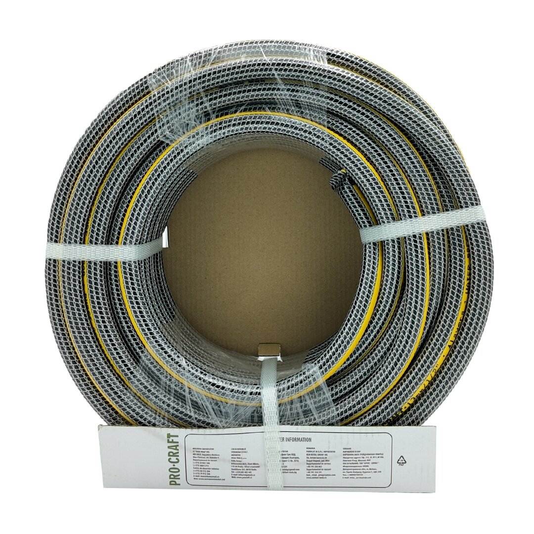 Sodo žarna „ProCraft PR-4KAT1325” 4 Sodo žarna „ProCraft PR-4KAT1325” 4