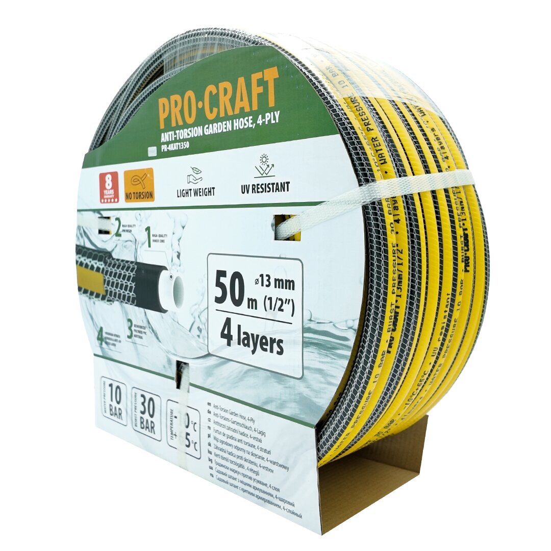 Sodo žarna „ProCraft PR-4KAT1350” 2
