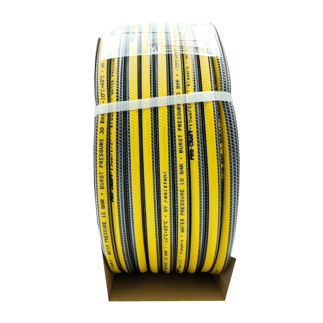 Sodo žarna „ProCraft PR-4KAT1350” 3