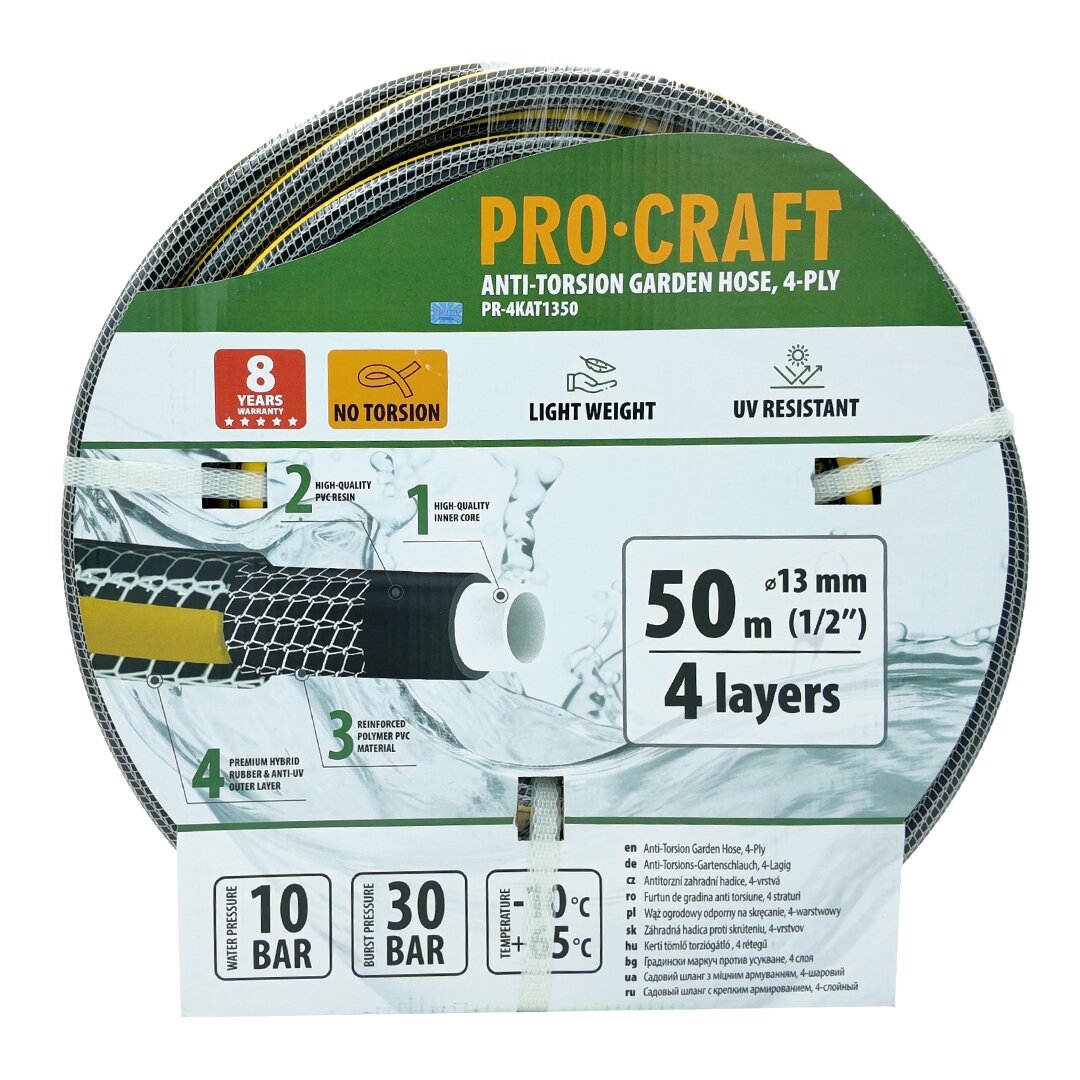 Sodo žarna „ProCraft PR-4KAT1350” Sodo žarna „ProCraft PR-4KAT1350”