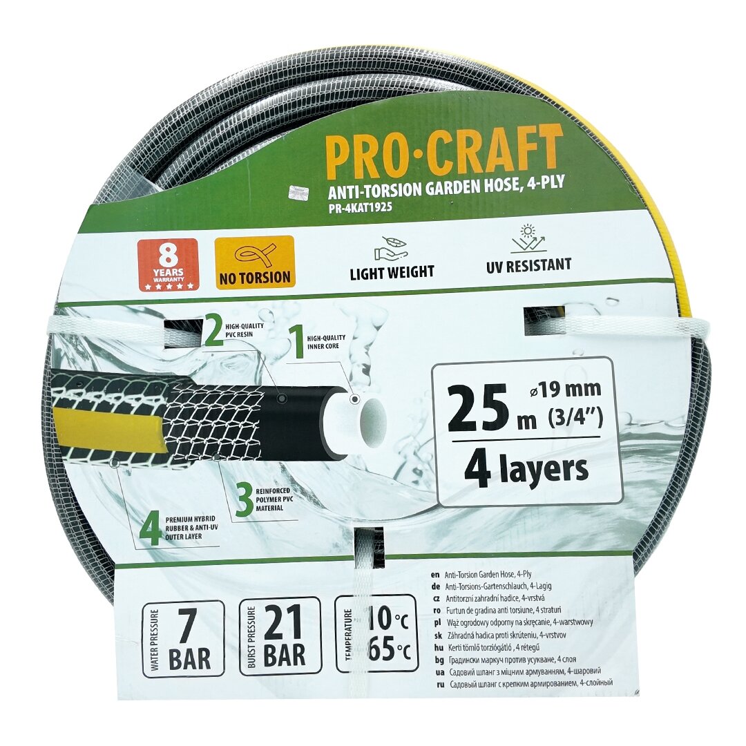 Sodo žarna „ProCraft PR-4KAT1925” 1 Sodo žarna „ProCraft PR-4KAT1925” 1