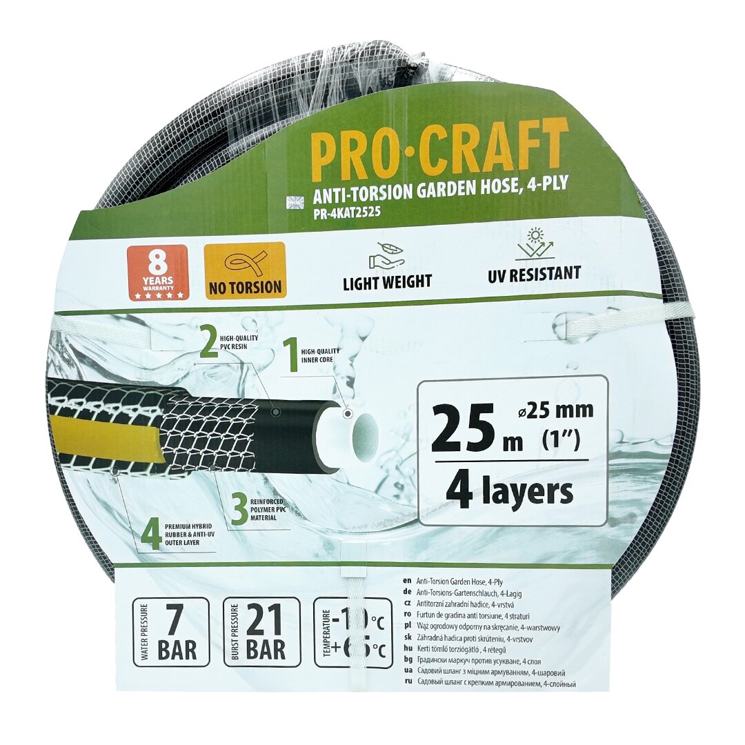 Sodo žarna „ProCraft PR-4KAT2525” 1 Sodo žarna „ProCraft PR-4KAT2525” 1