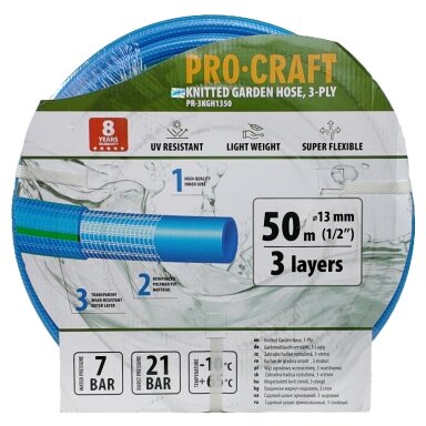 Sodo žarna „ProCraft PR-3KGH1350” 3 sluoksniai, 1/2" 50 m Sodo žarna „ProCraft PR-3KGH1350” 3 sluoksniai, 1/2" 50 m