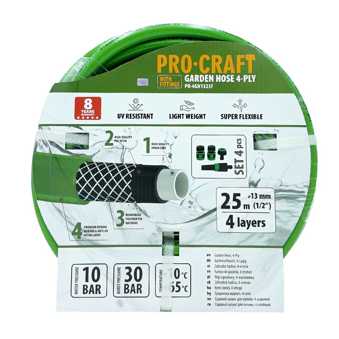 Žalioji sodo žarna „ProCraft PR-4GH1325F” 1 Žalioji sodo žarna „ProCraft PR-4GH1325F” 1