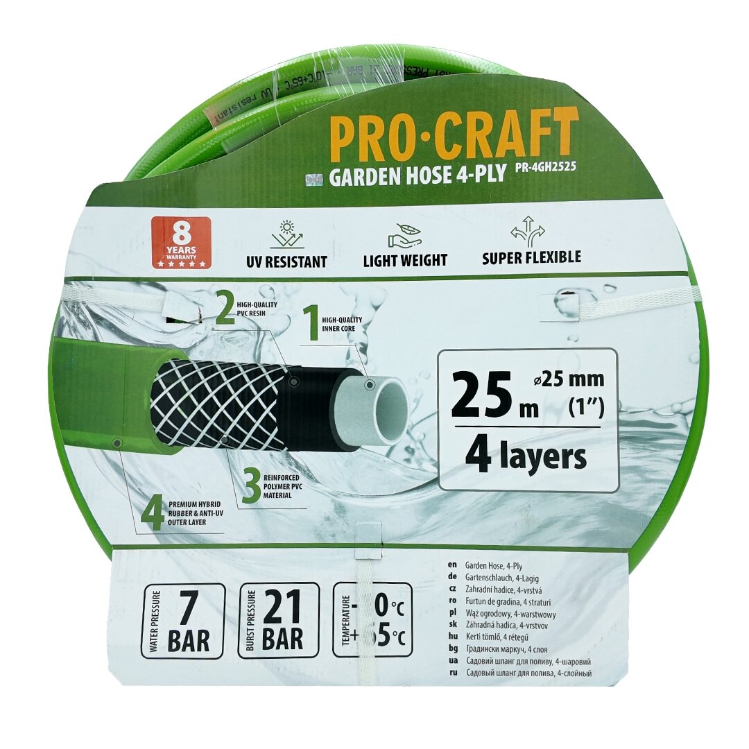 Žalioji sodo žarna „ProCraft PR-4GH2525” 1 Žalioji sodo žarna „ProCraft PR-4GH2525” 1